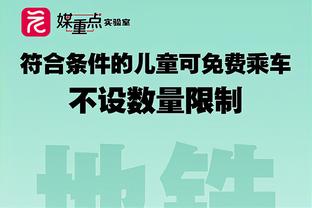 江南手游平台官网